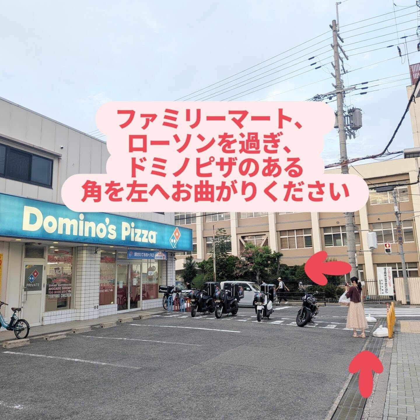 JR・近鉄「柏原駅」からのアクセス(徒歩約8分)です！