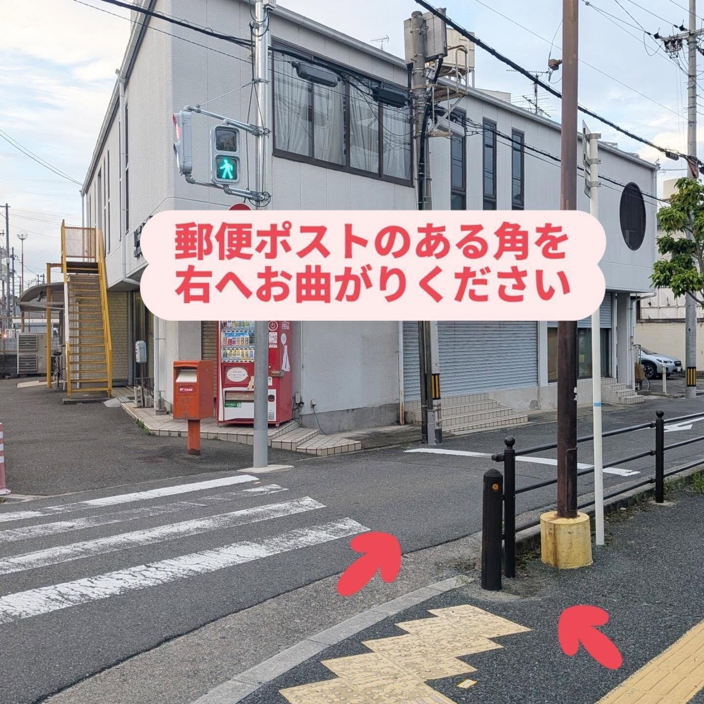 JR・近鉄「柏原駅」からのアクセス(徒歩約8分)です！