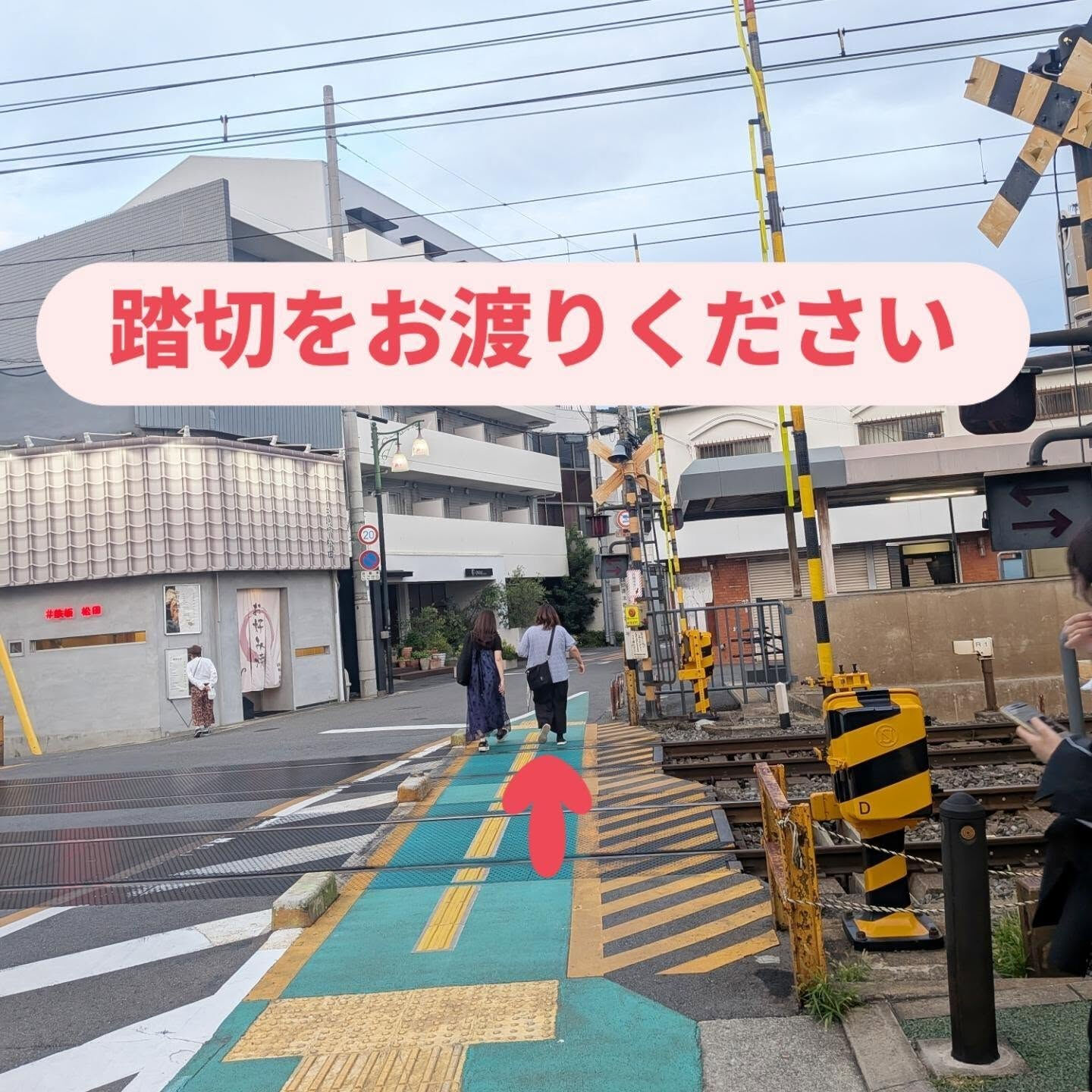 JR・近鉄「柏原駅」からのアクセス(徒歩約8分)です！