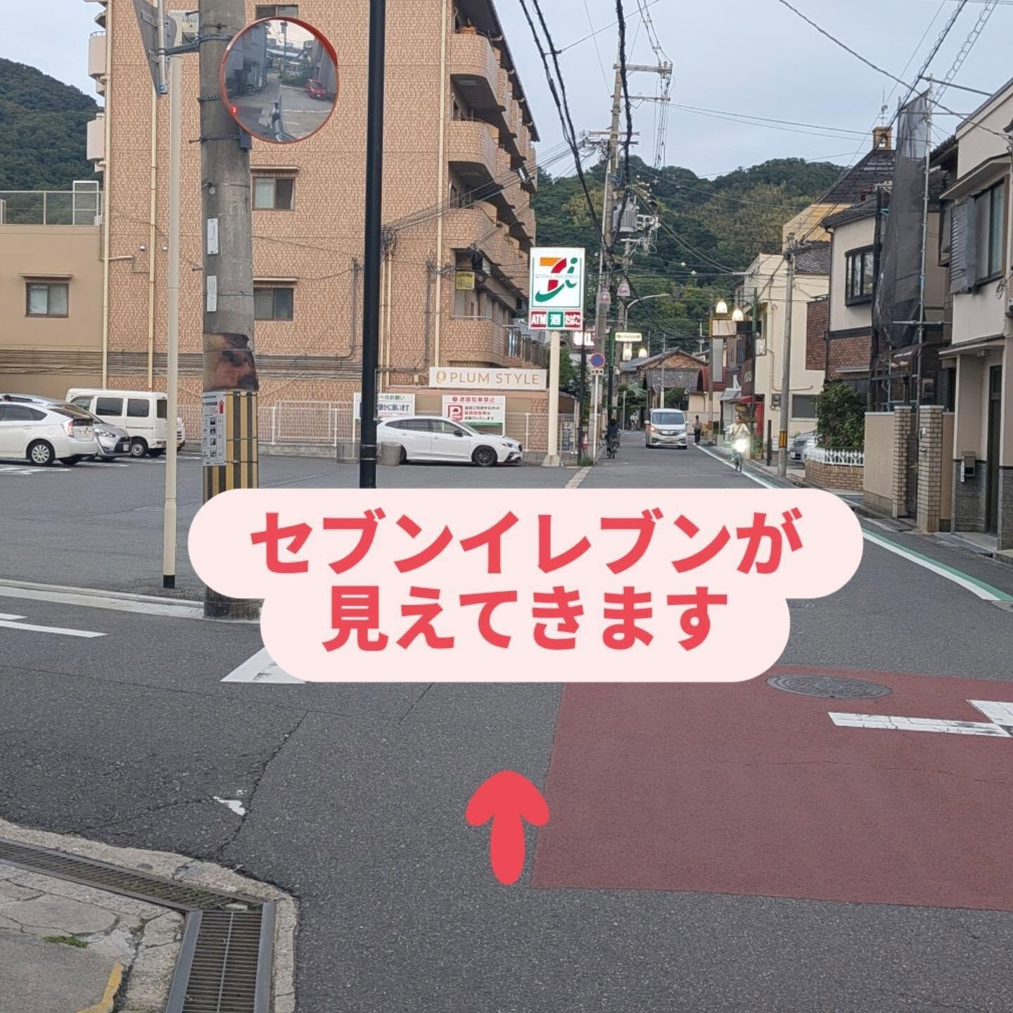 JR・近鉄「柏原駅」からのアクセス(徒歩約8分)です！