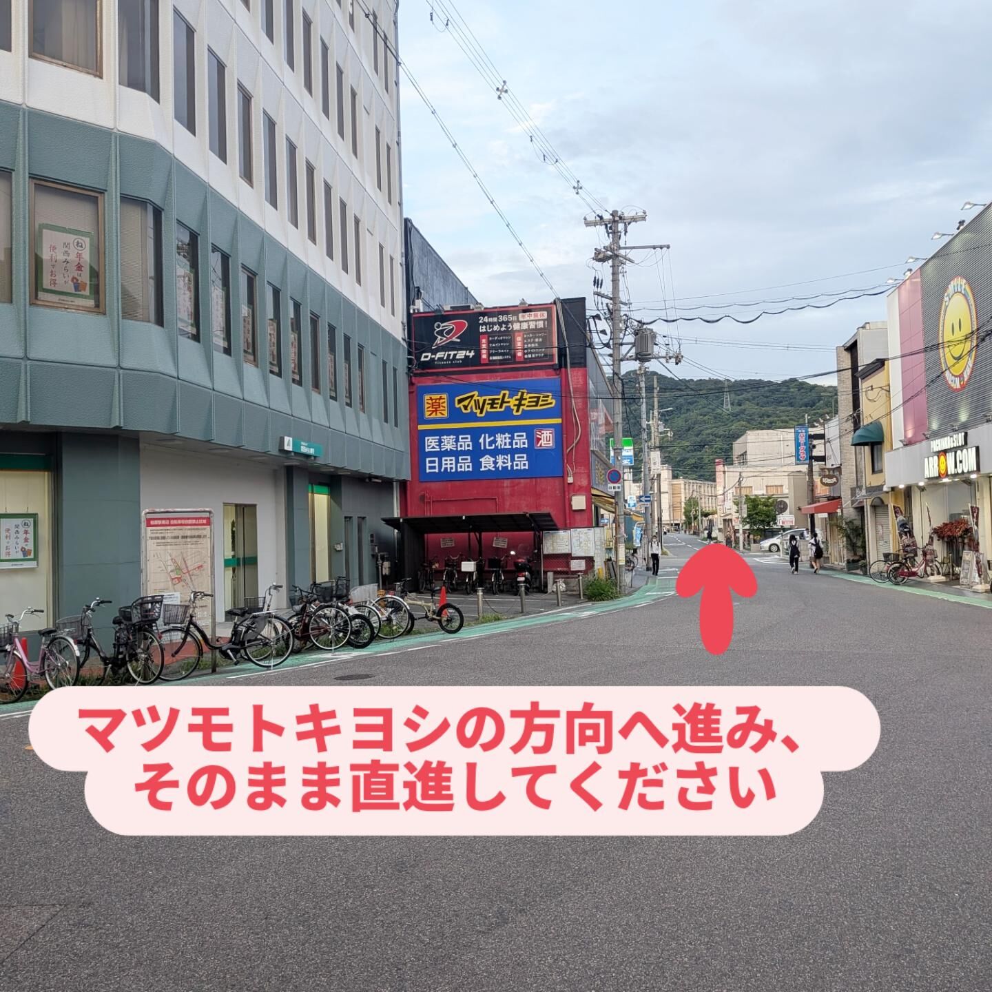 柏原駅③