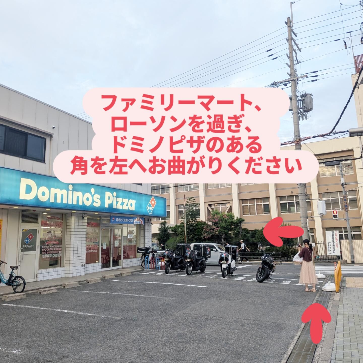 柏原駅④